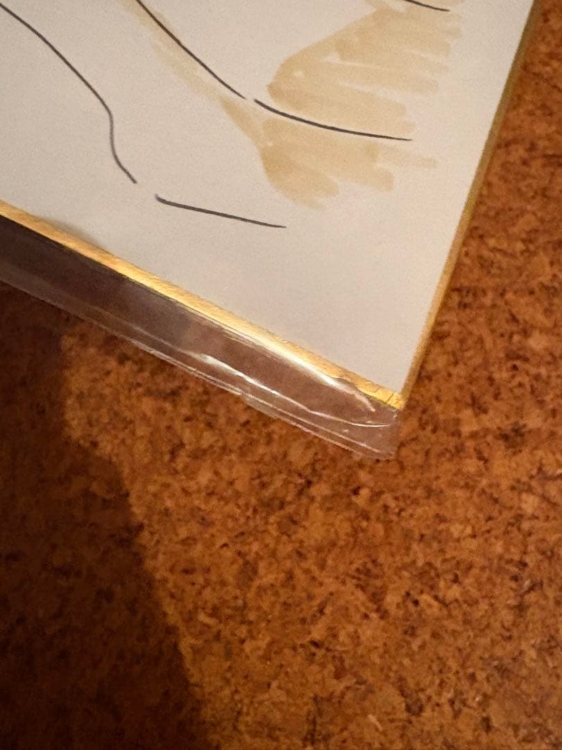 ufotable DINING 空の境界 直筆サイン色紙　蒼崎橙子　痛み有り