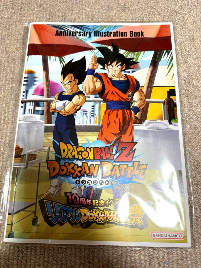 ドッカンバトル 10周年 ファンミーティング クリアケースキーホルダー