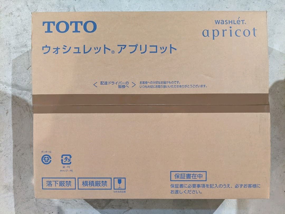 珍品！カシミールサファイアスライスb