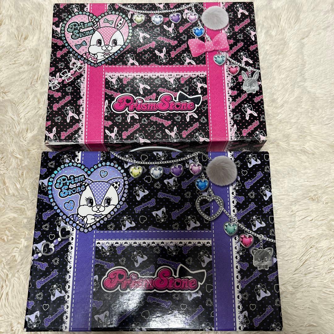 プリズムストーンまとめ売り