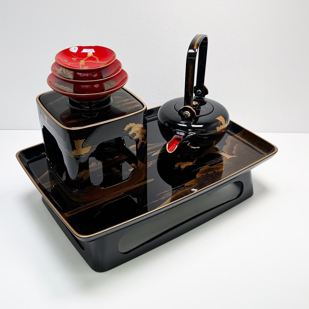 輪島塗 塩安製 屠蘇器 共箱 杉谷雅輔 号松芯