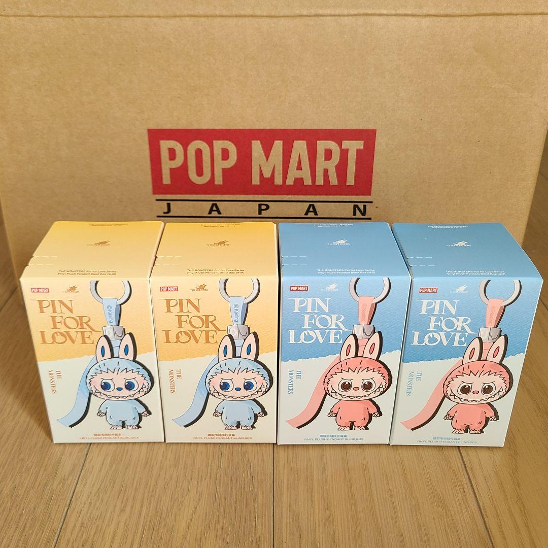 【正規品】イニシャルラブブ 未開封4箱セット PIN FOR LOVE