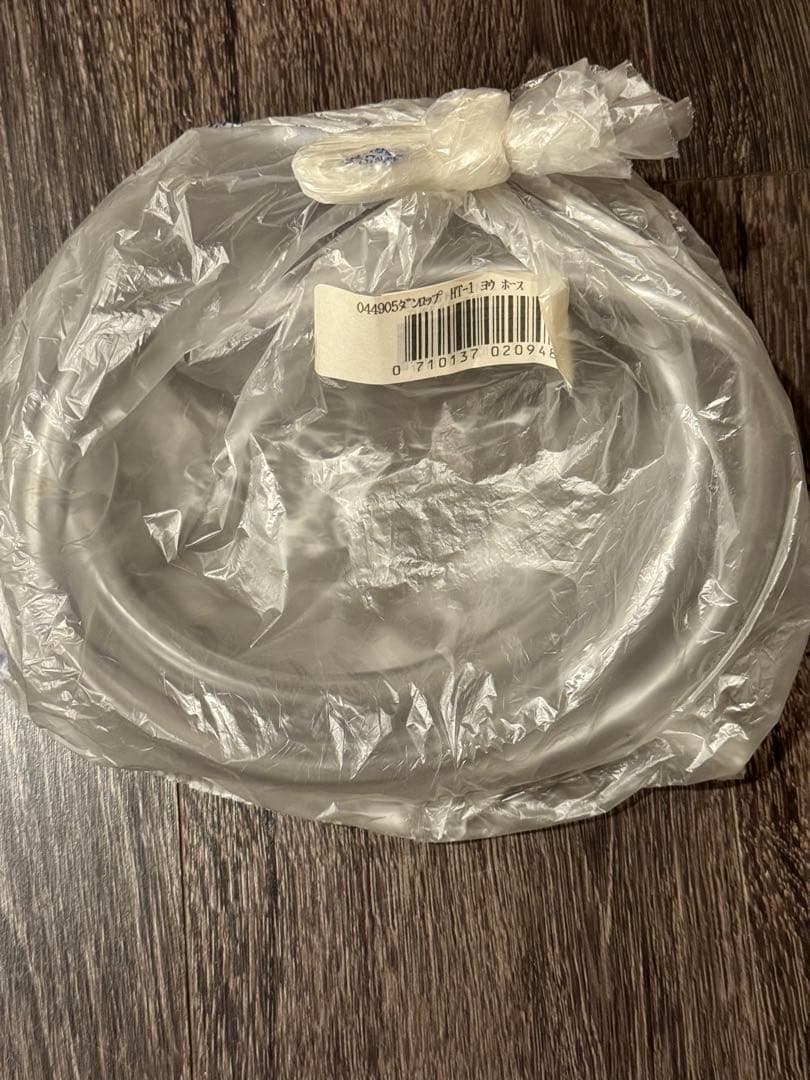 【超希少】JIM DUNLOP HT-1 THE HEIL TALK BOX