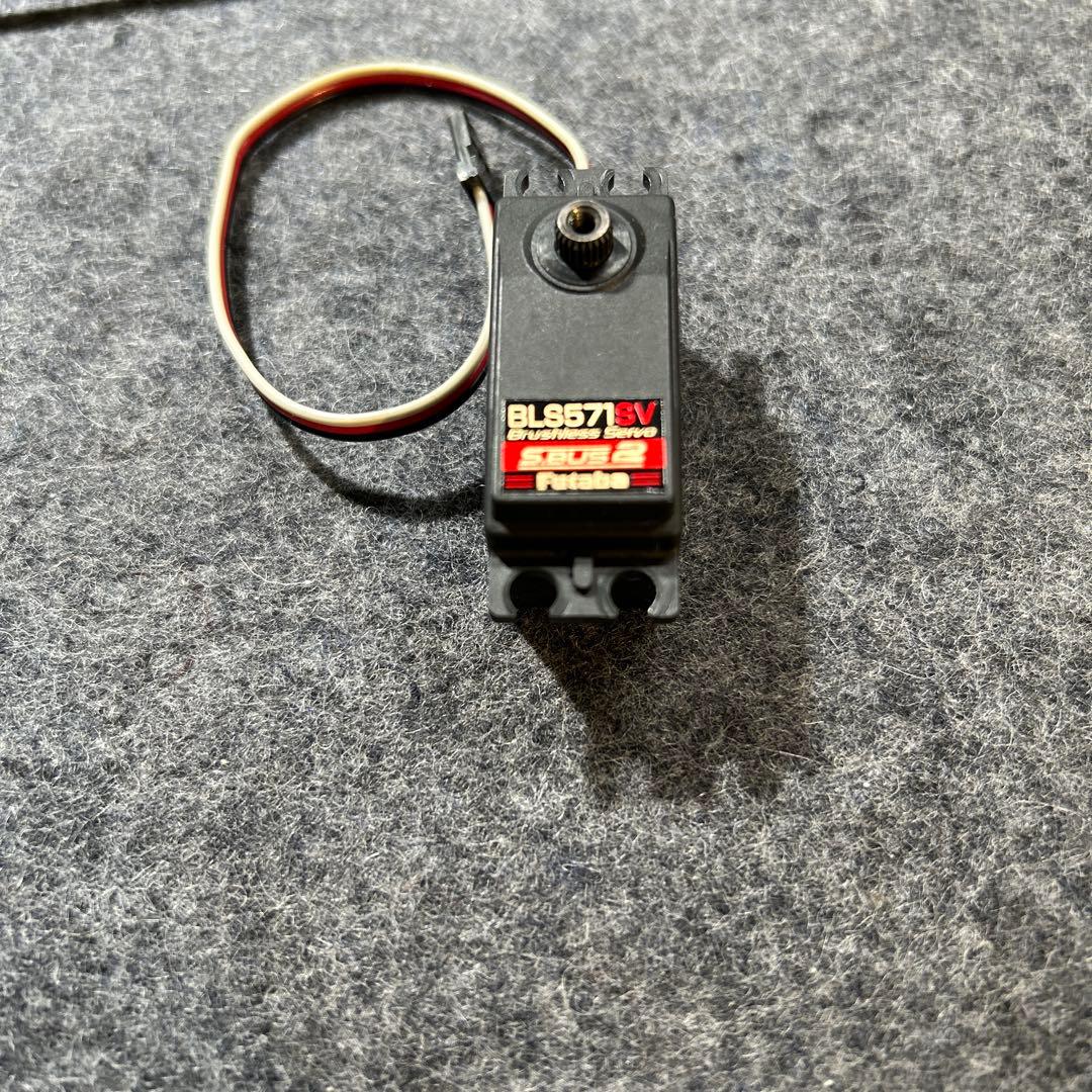 Futaba BLS571SV ブラシレスサーボ