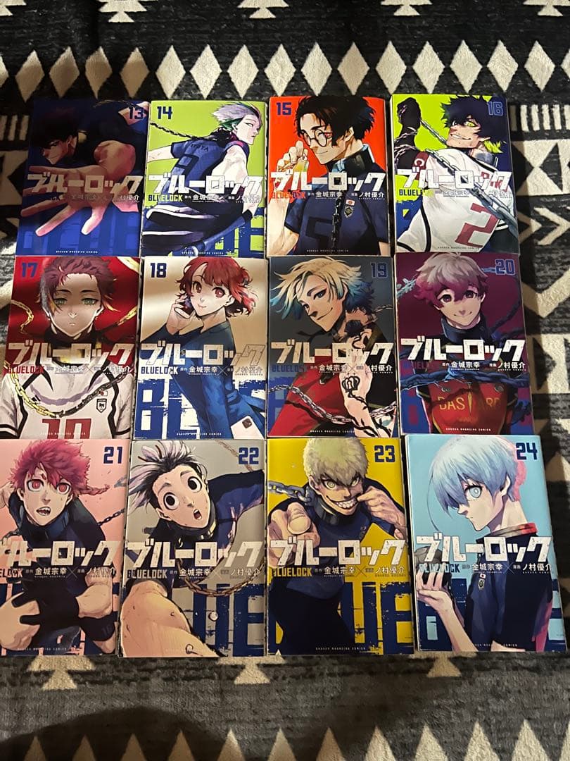 ブルーロック 1〜35巻セット