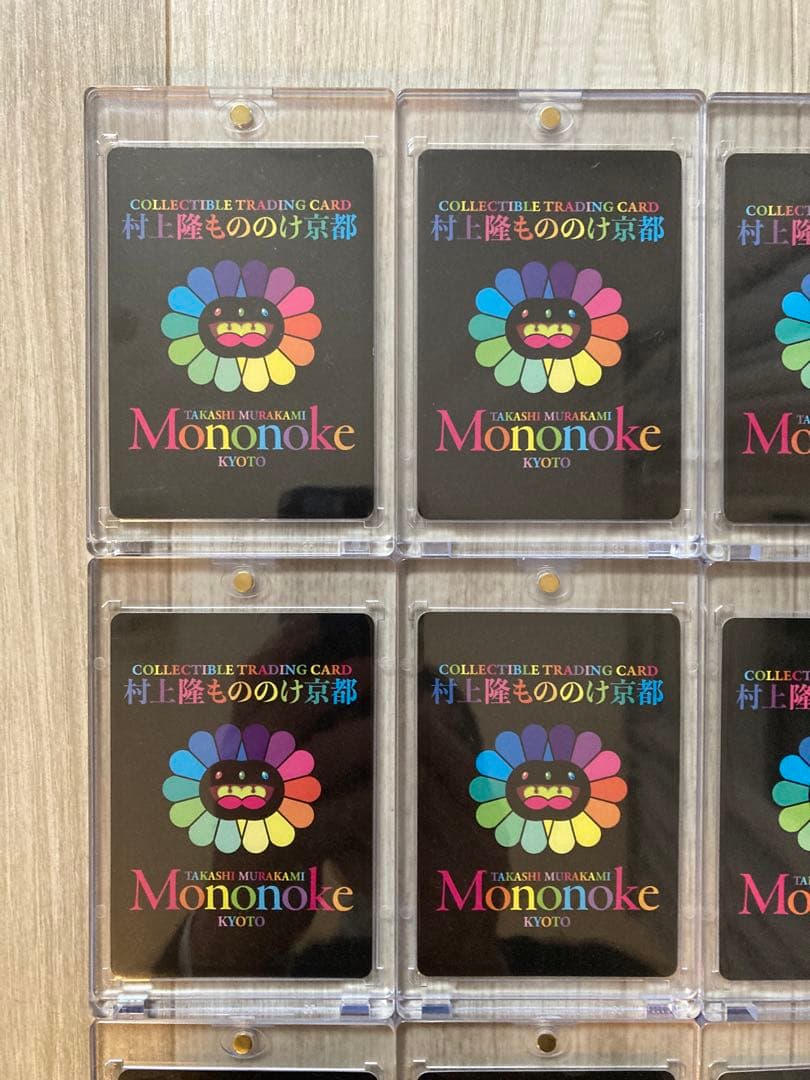 【フルコンプ12枚】村上隆もののけ京都 ふるさと納税第１弾 トレーディングカード