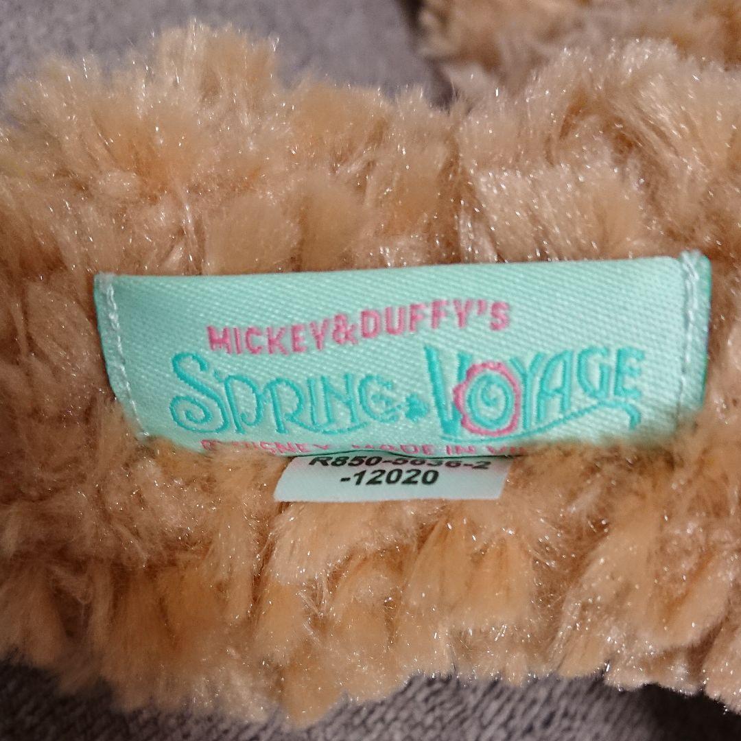 ダッフィー ぬいぐるみセット