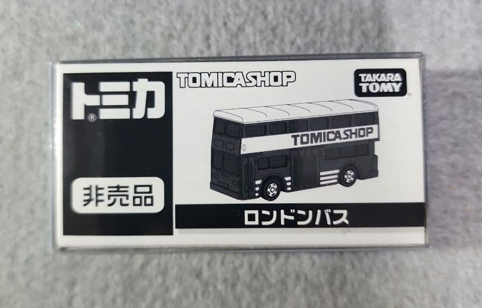 トミカ トミカショップ　非売品　10車種セット
