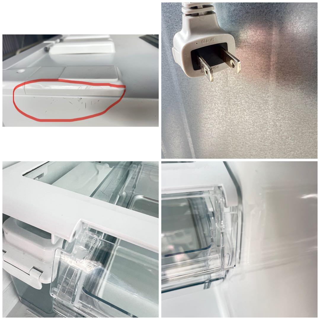 マジック大容量 GR-J510FV(ZW) [クリアシェルホワイト]