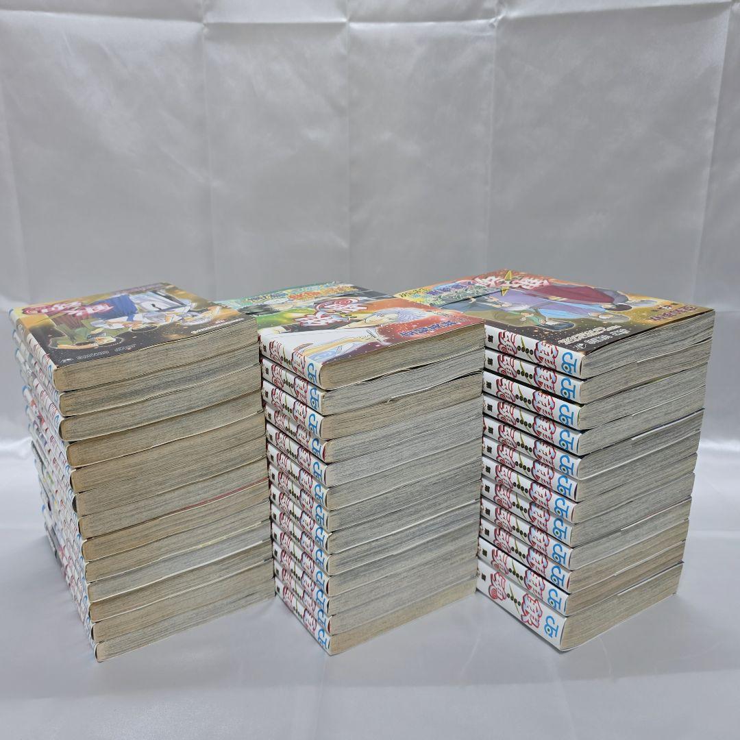 銀魂 全77巻セット[完]+関連本/全巻簡易クリーニング済み/G01