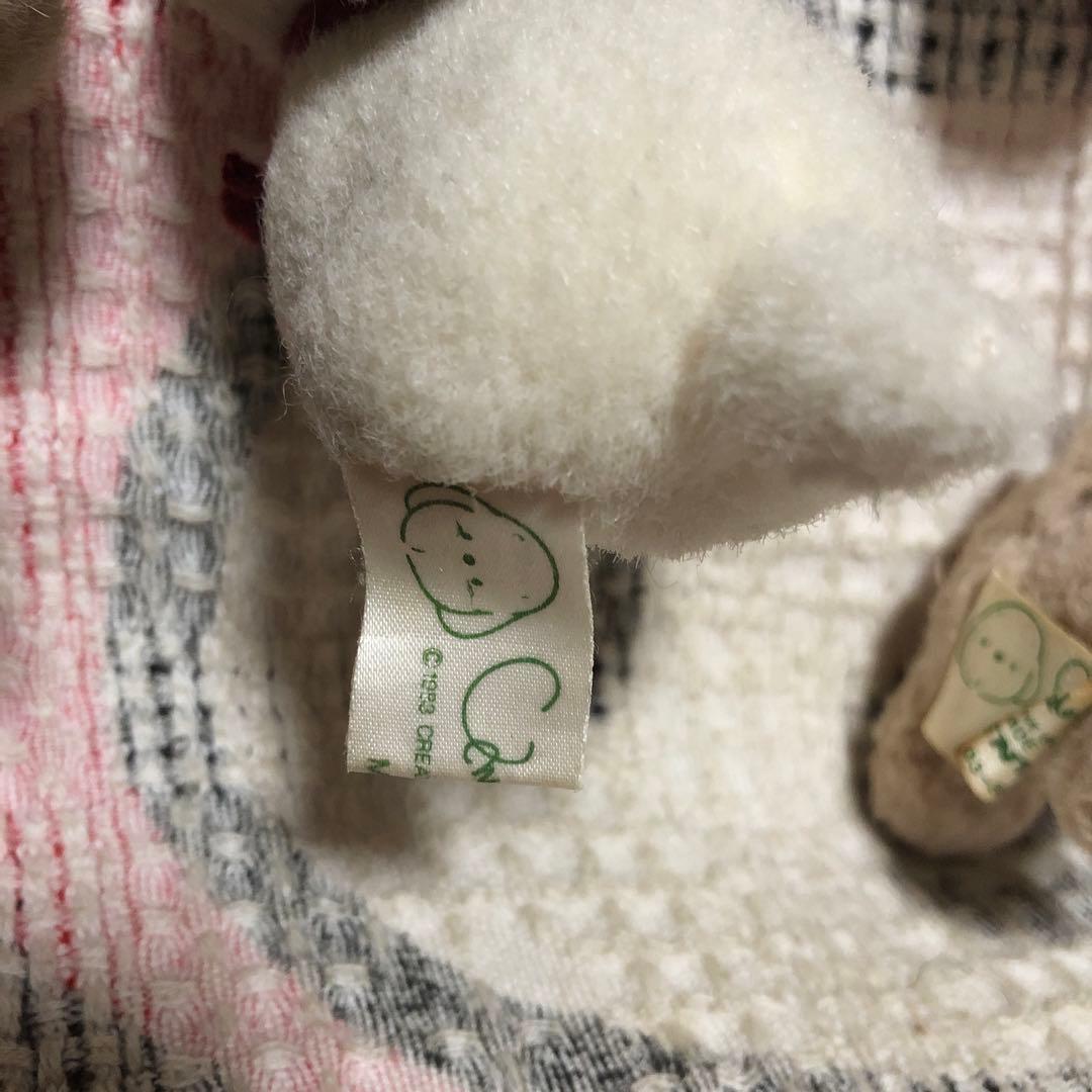 オリエンタルトーイ　うめ吉　ぬいぐるみキーホルダー　中古品　5コセット