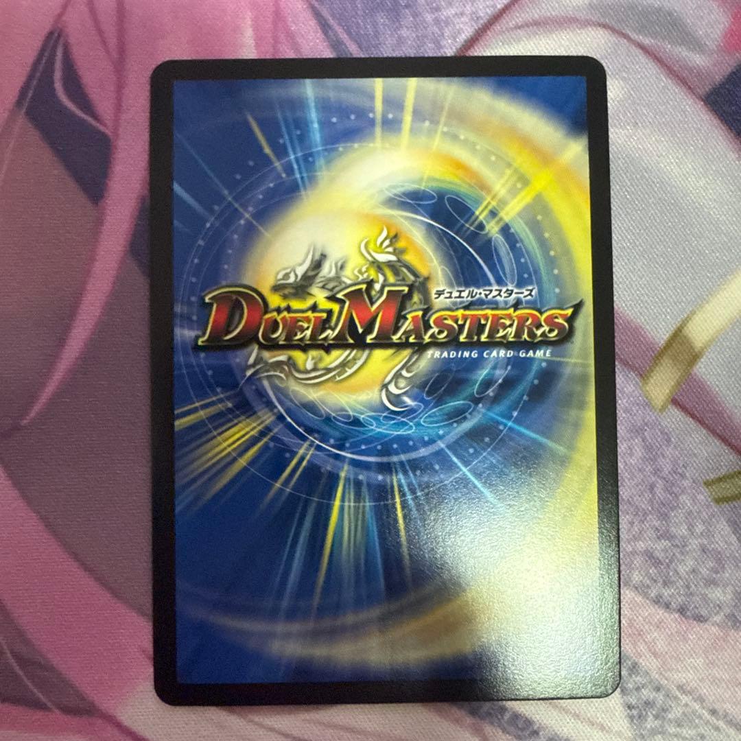 チアスカーレット アカネ　b 2枚セット