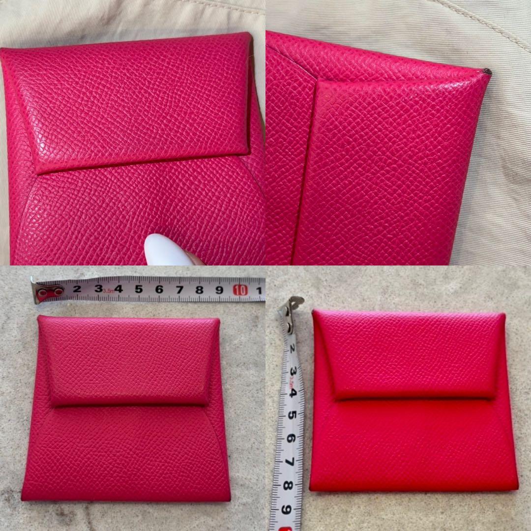 美品　エルメス バスティア　HERMES ケース　小銭入れ