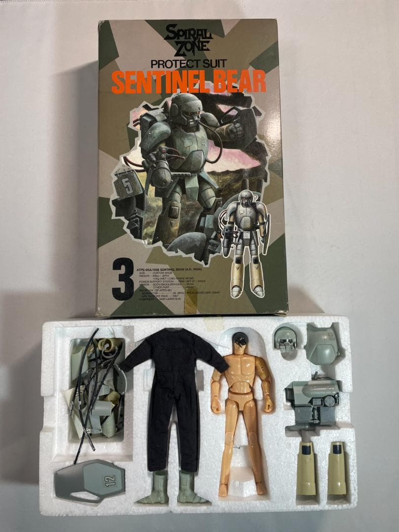 スパイラルゾーン センチネルベア・バズーカパック・パーソナルフローターセット