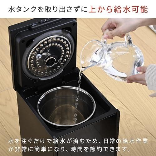 山善] 加湿器 加熱式 スチーム式 上部給水 キューブ型 湿度センサー 転倒防