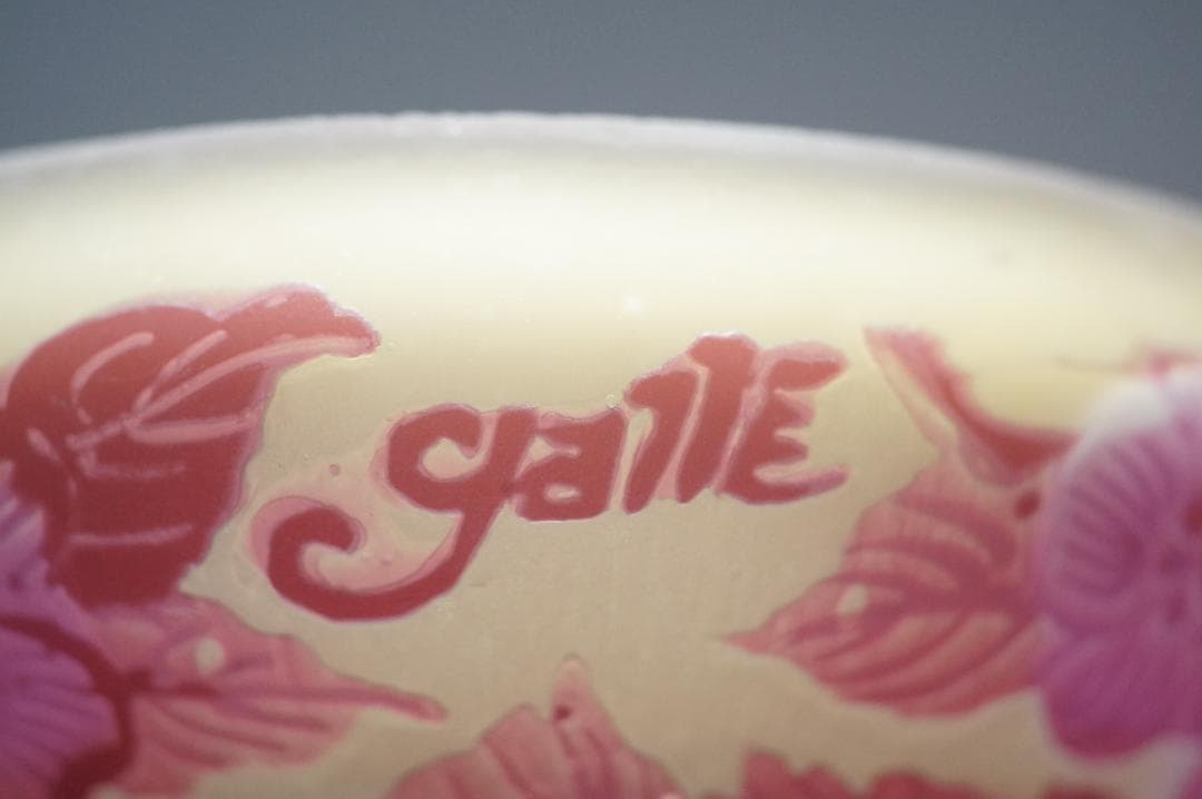 エミールガレ ボンボニエール 蓋つき カメオ彫り 被せガラス 高さ8cm