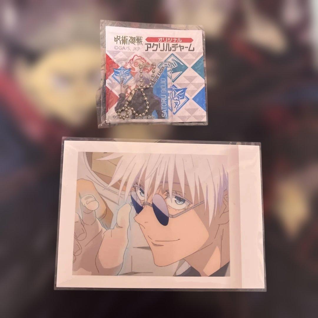 五条悟 グッズ まとめ売り - メルカリ