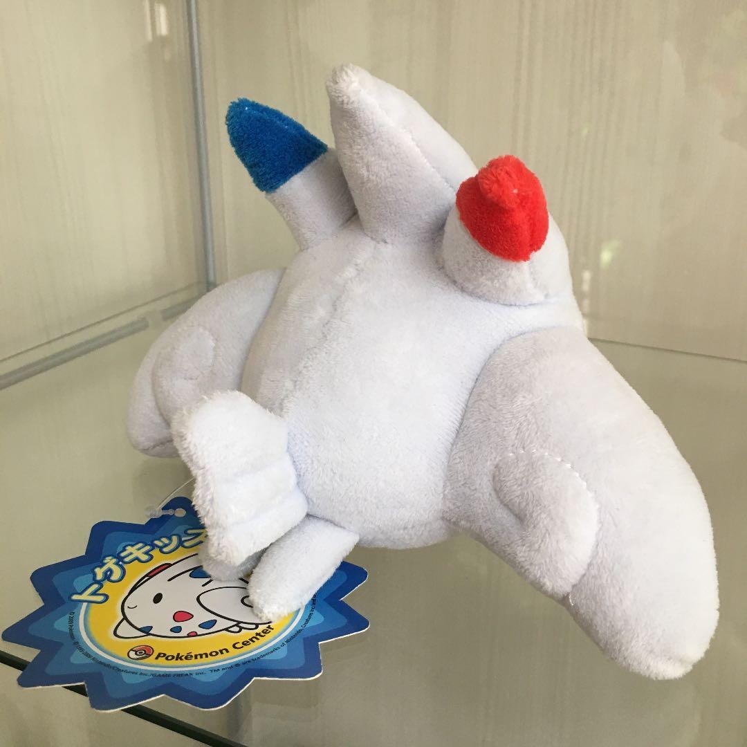 ポケモンセンター トゲキッスドール ぬいぐるみ トゲキッス キッズドール