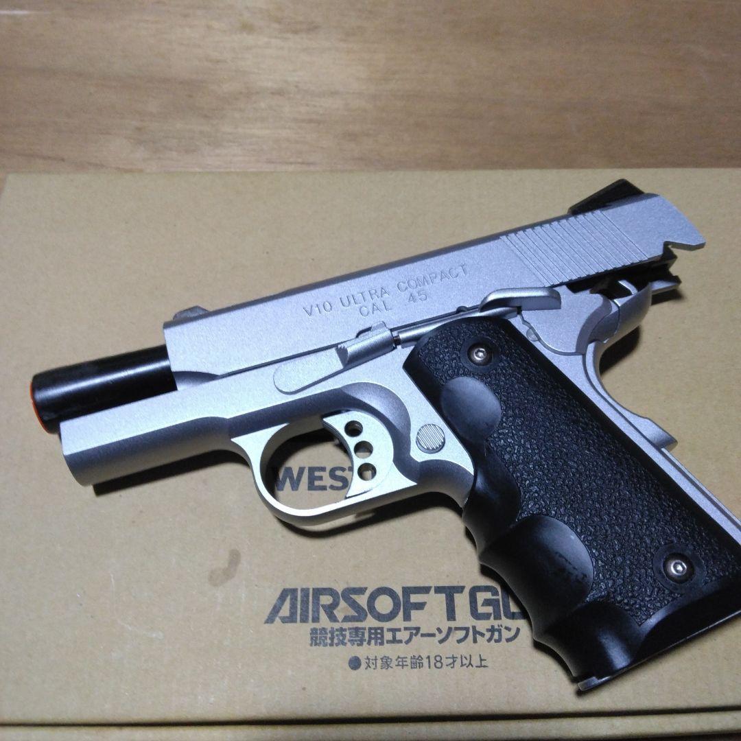 WA ウルトラコンパクト　シルバー