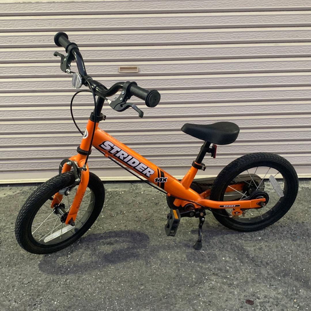 STRIDER 14x オレンジ キッズバイク