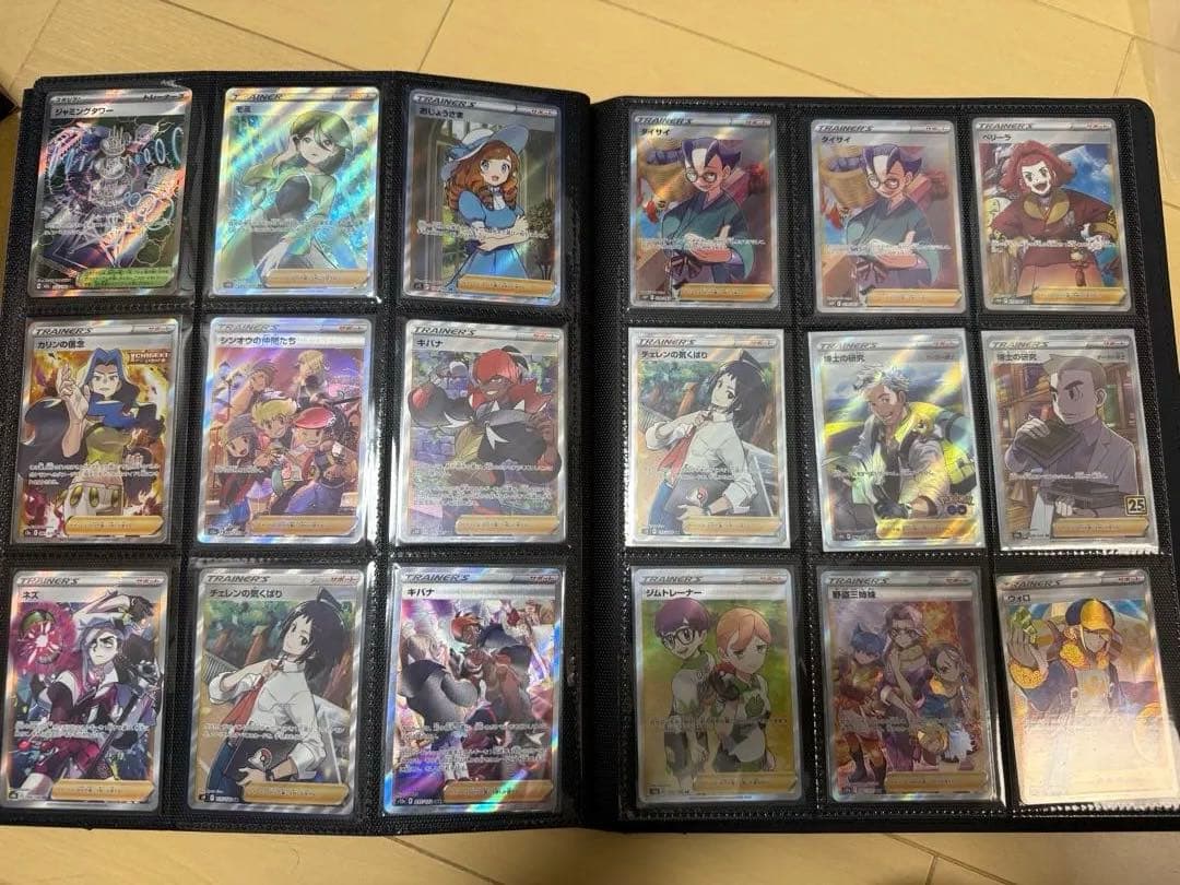 ポケモンカード引退品　まとめ売り