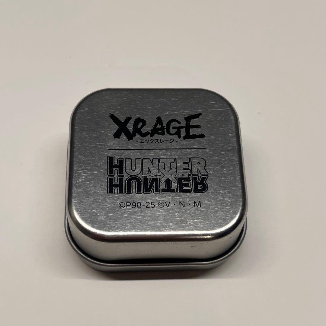 xrage 幻影旅団　リング