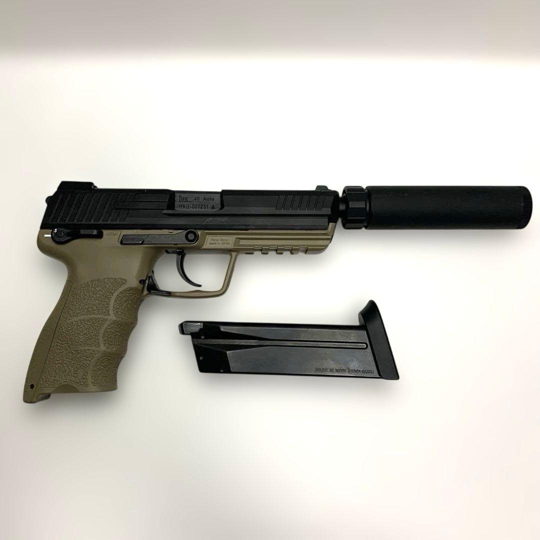 東京マルイ ガスブロ HK45 TACTICAL サイレンサー付