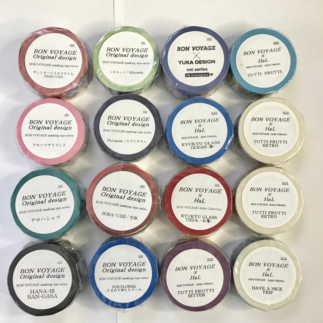 バラ売りは1個＝【ボンボヤージュ】マスキングテープ16巻セット