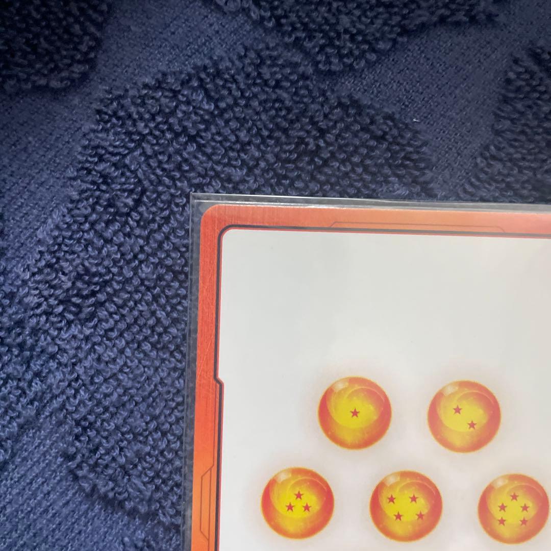 孫悟空　エナジーマーカー　パラレル　フュージョンワールド