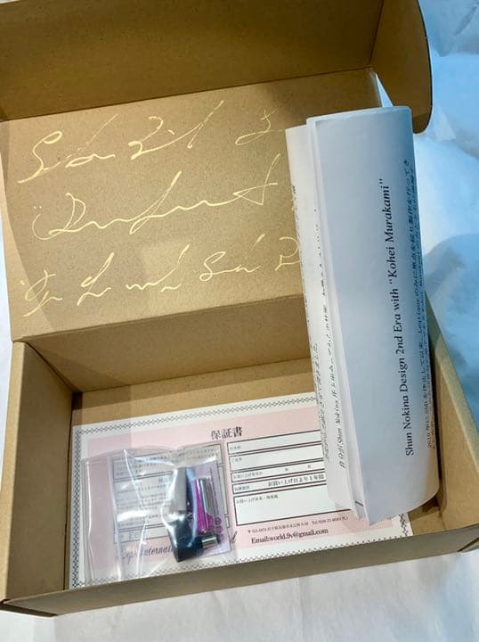 SND Redemptionist【国内正規品】【新品】【送料込】