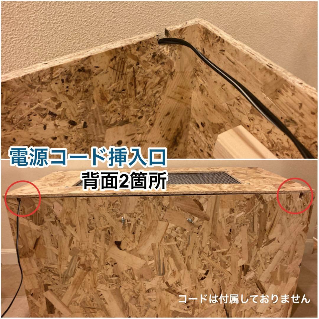 あんままケージ　2個目　送料込