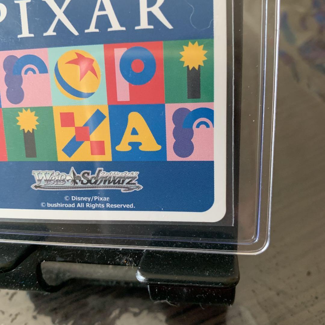 ヴァイス monsters箔押しトップエリートジェームス•P•サリバンSP