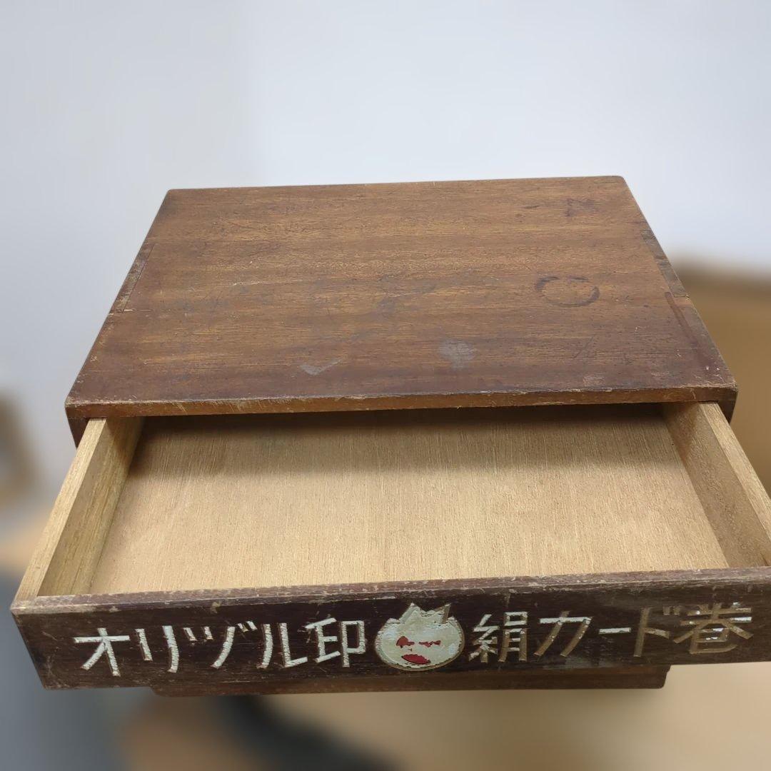 レトロ 糸ケース 木製 ガラス 棚 オリヅル印 引き出し 箪笥 整理棚