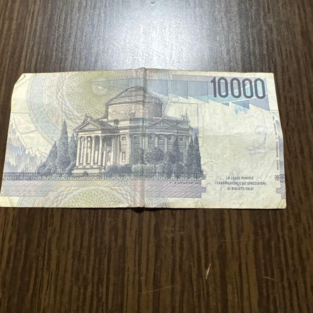 イタリアリラ紙幣コレクション