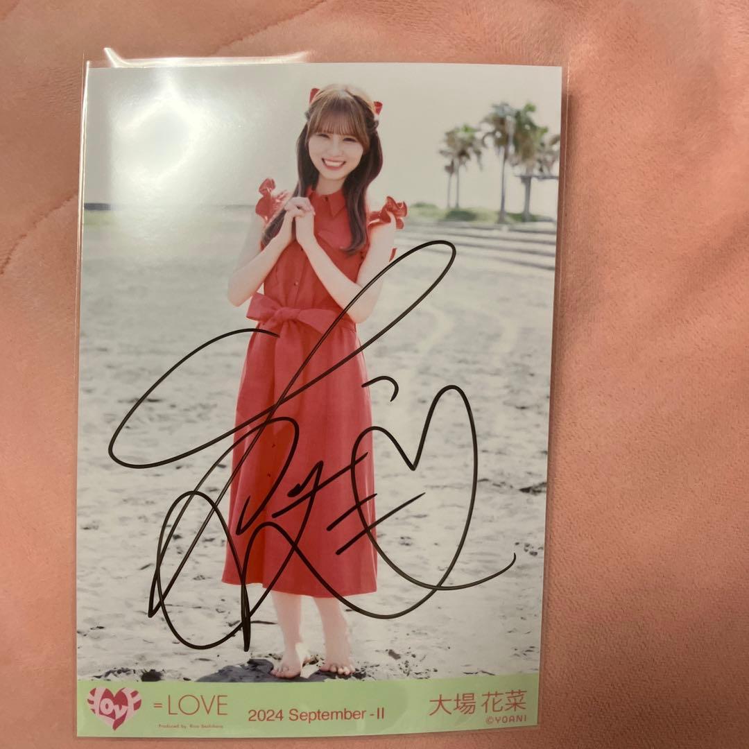 大場花菜直筆イコラブ海とレモンティー イコラブ 大場花菜 生写真 直筆