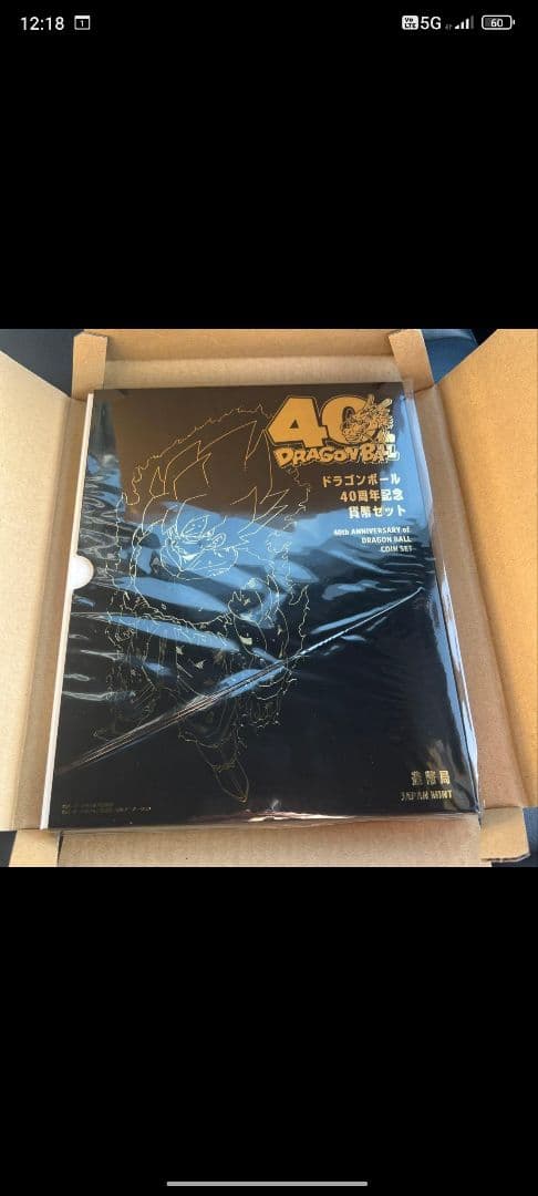 その他 40th ANNIVERSARY of DRAGON BALL