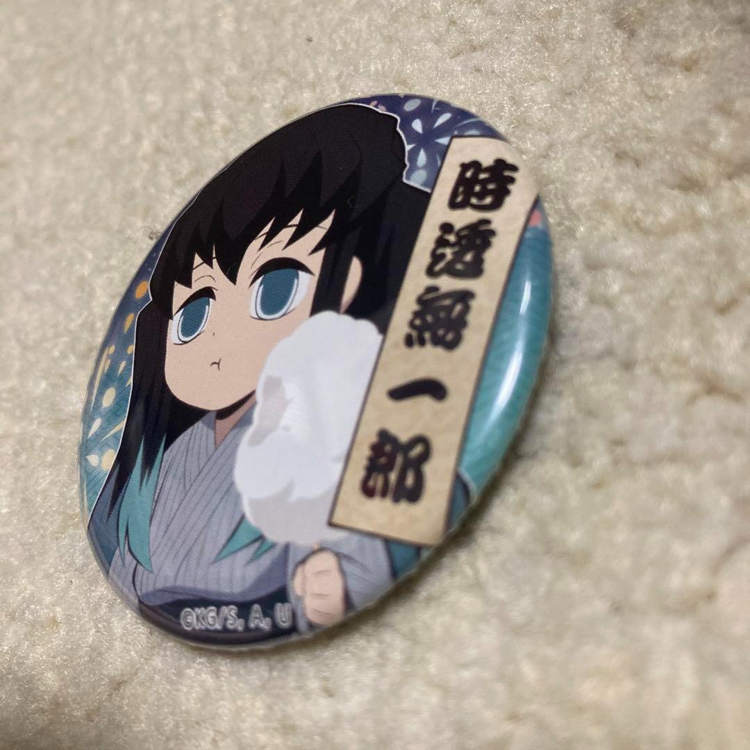 時透無一郎 鬼滅の刃 夏祭り 缶バッジ わたあめ 2020