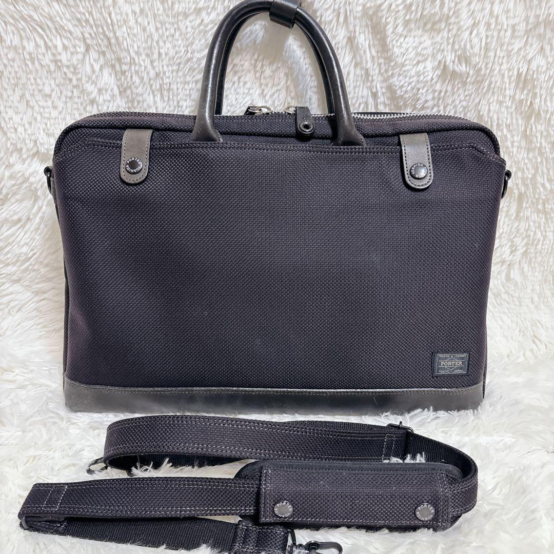 PORTER / ELDER BRIEFCASE ポーター ブリーフケース