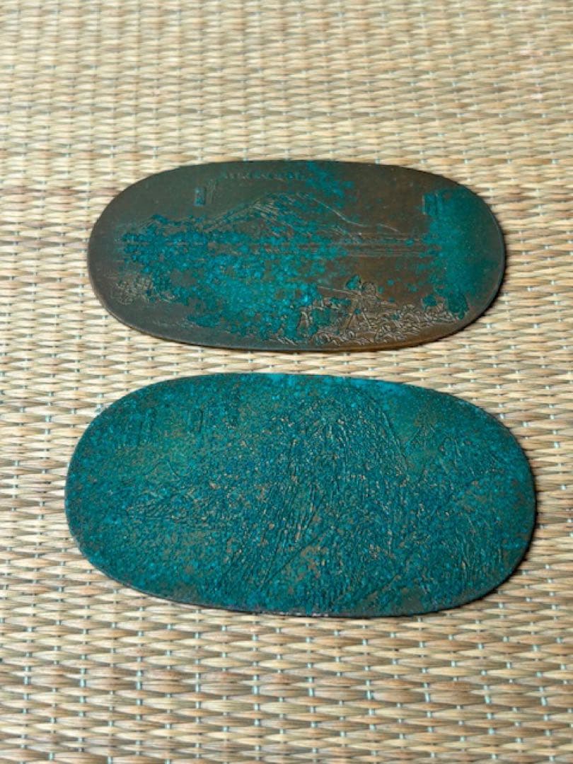 歌川広重 東海道五十三次 銅製56枚揃 小判メダル栞・共箱