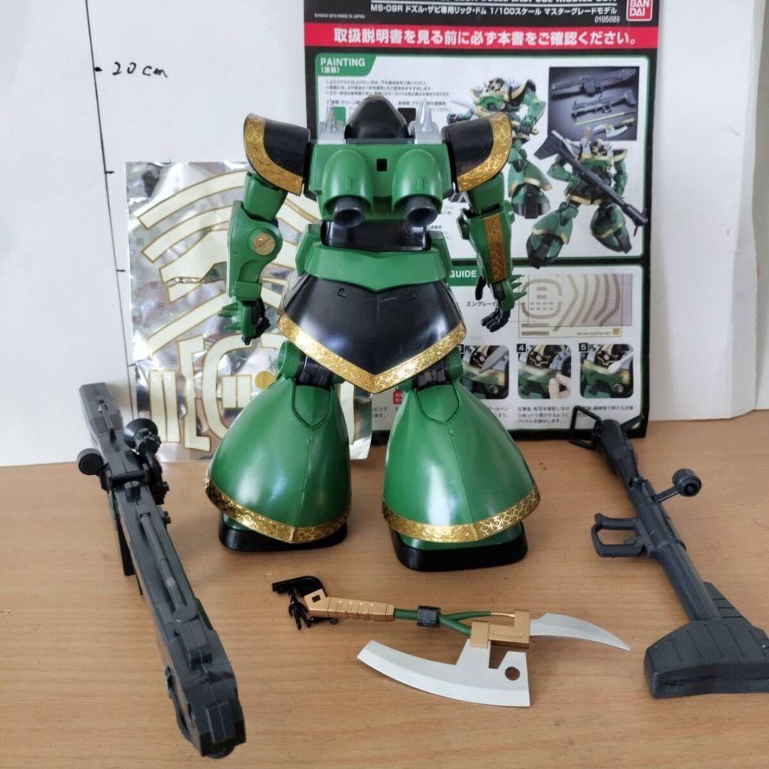 MG 1 100 プレバン限定 ドズル ザビ専用リック ドム 完成品 ガンプラ