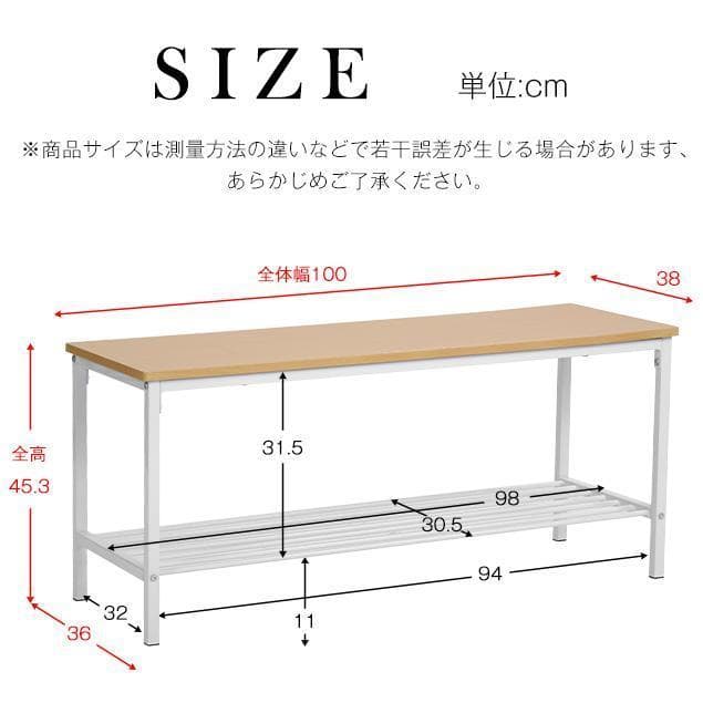 【ナチュラル】ダイニングテーブル 4点セット 木製 食卓テーブル 4人掛け 北欧