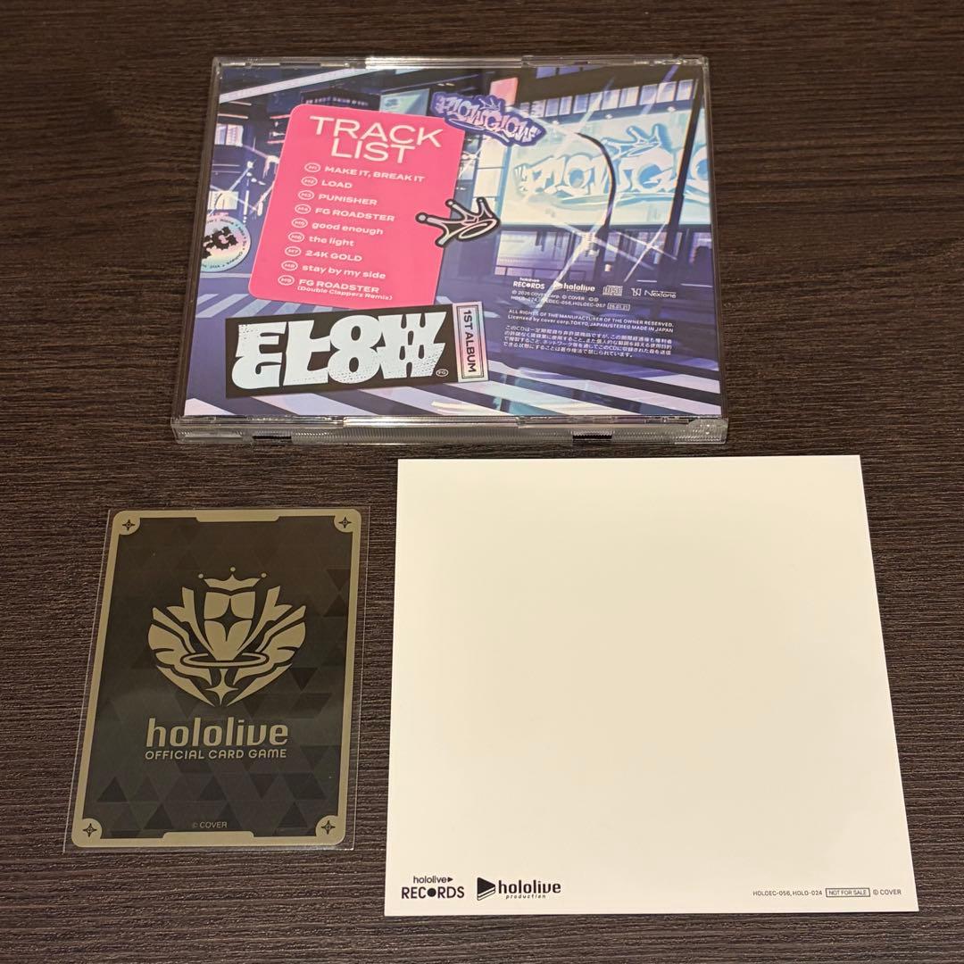 響咲リオナ 直筆サイン FLOW GLOW 1st album EC数量限定盤 - メルカリ