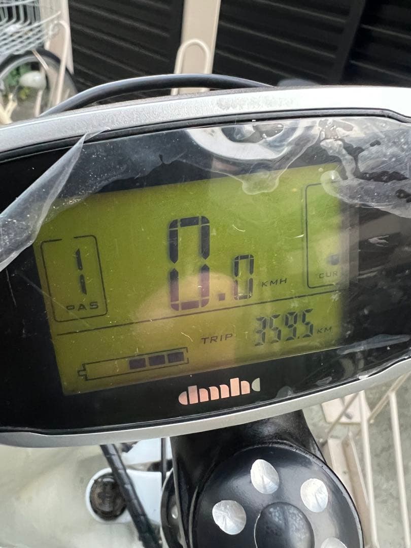 最終値下げ　公道走行可能！電動自転車　hi-flying