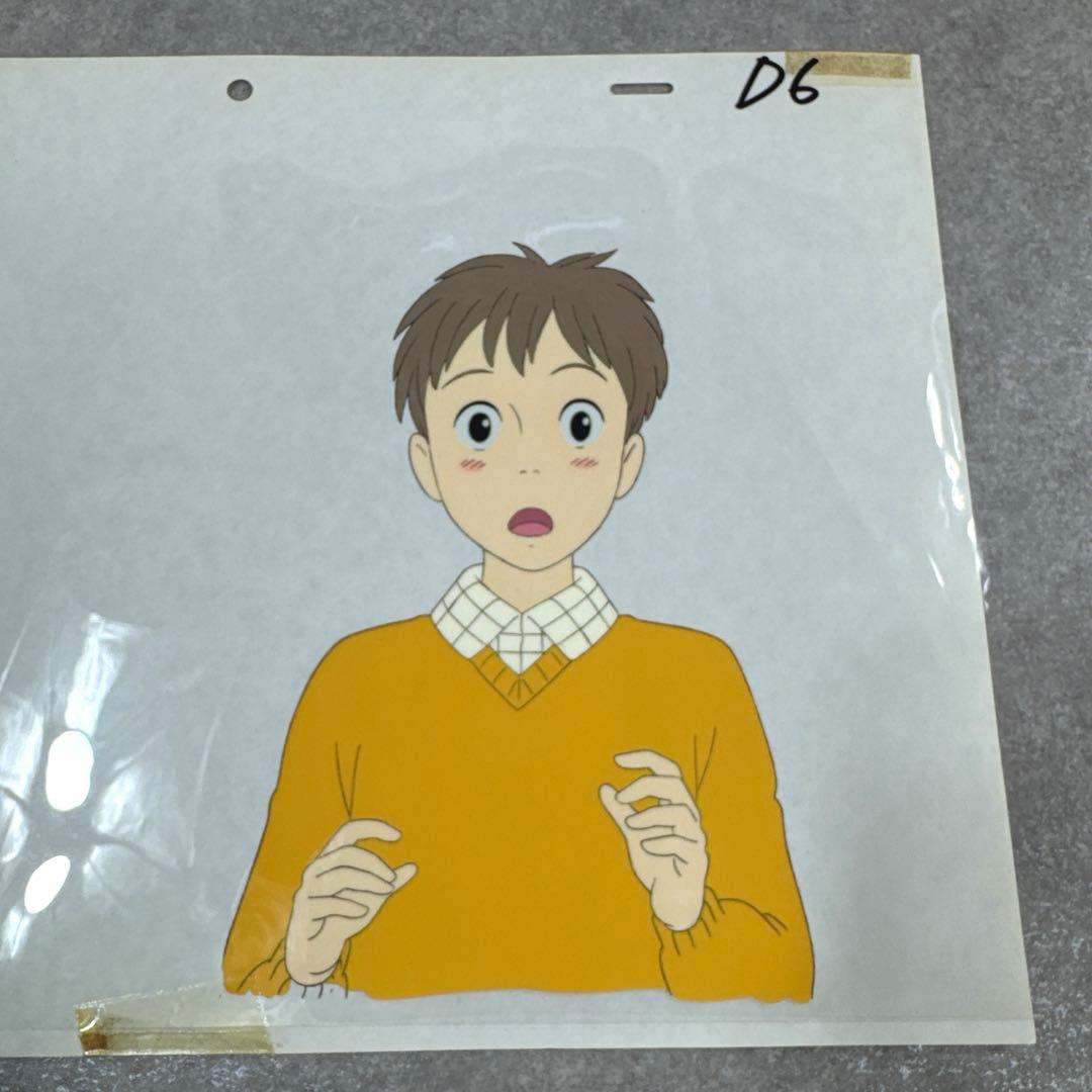 希少 おもひでぽろぽろ 広田秀二 セル画 D6 スタジオジブリ