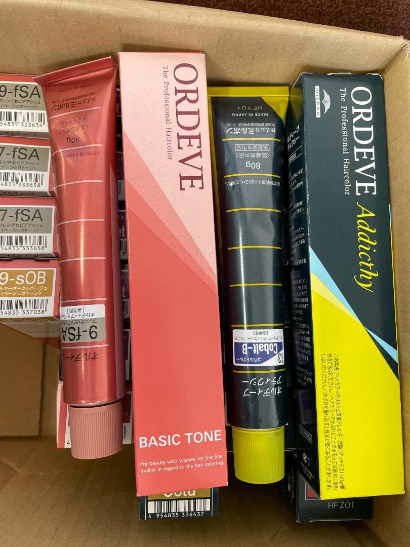 ミルボン　オルディーブ　オルディーブアディクシー　カラー剤　セット