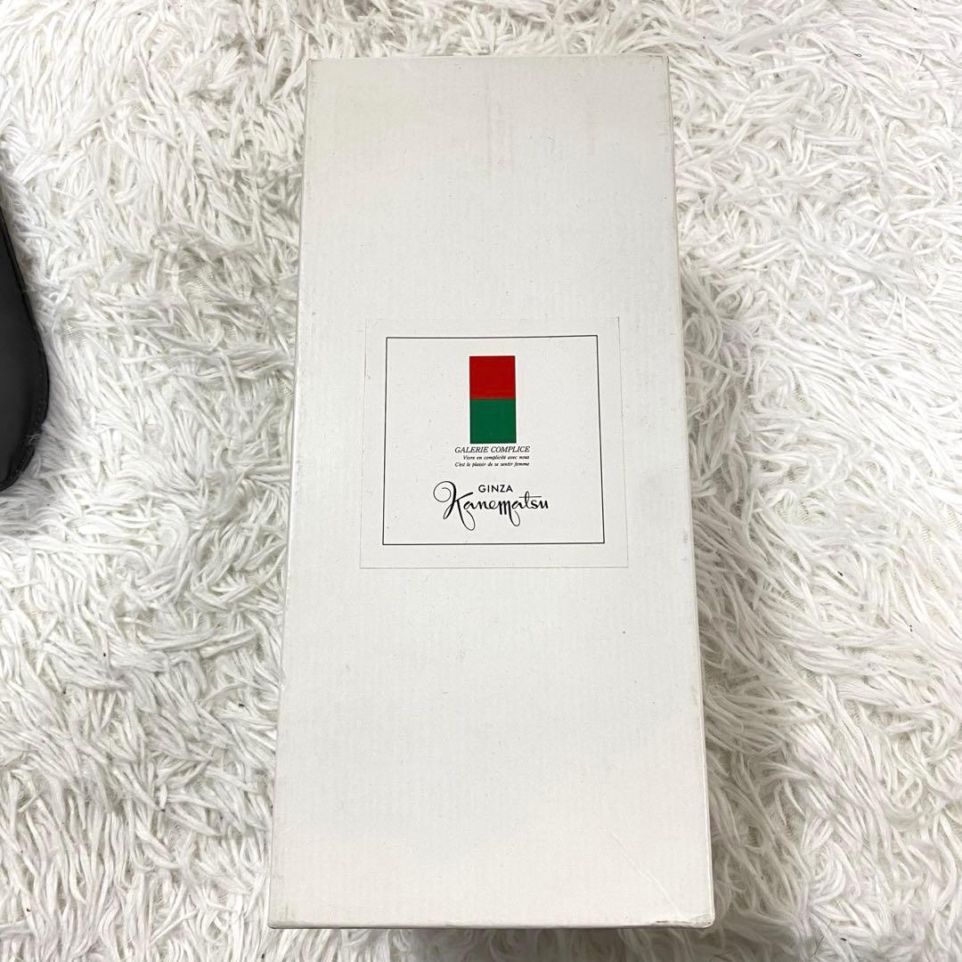 極美品✨銀座カネマツ スエード×ファー リボン ハンドバッグ ミニバッグ