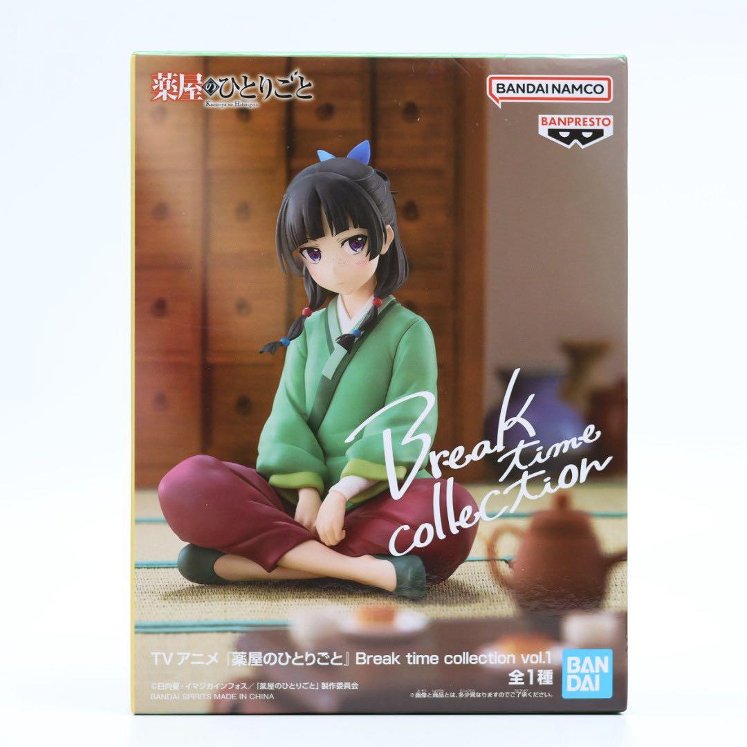 薬屋のひとりごと 猫猫 フィギュア 4体セット 園遊会 月精 ちょこのせ