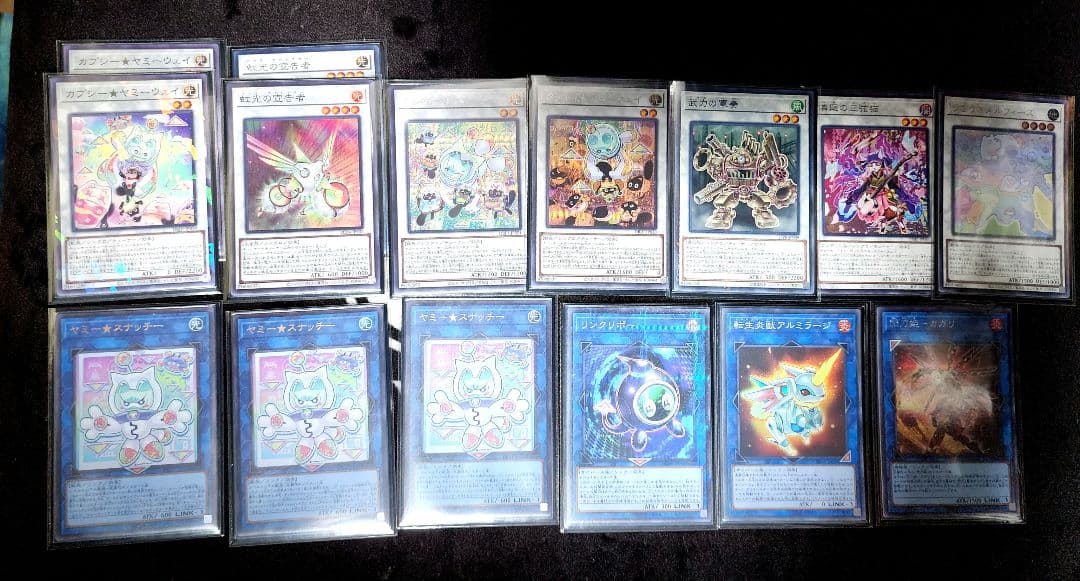 【ドミナスパージ入り】ヤミーデッキ+オマケ付き【遊戯王】