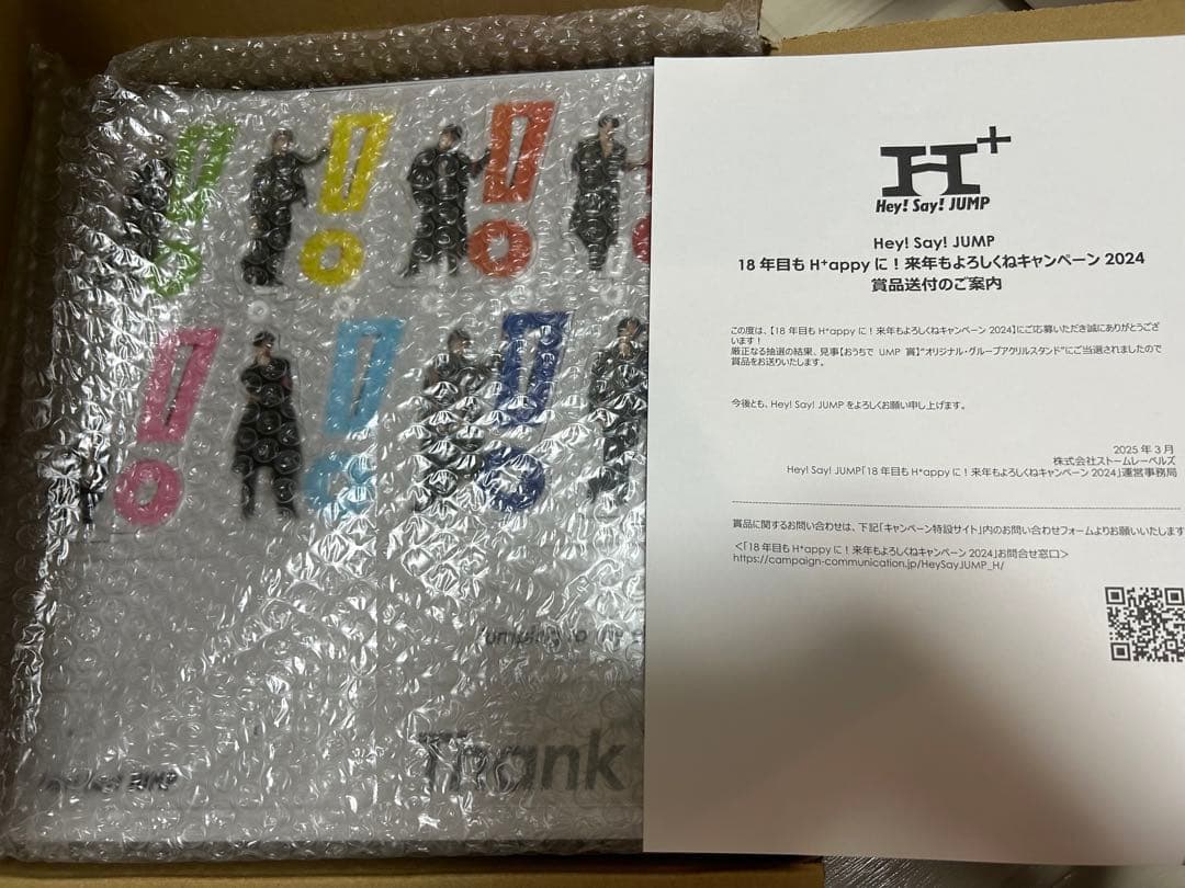 新入荷アイテム！！！🍩, Dunkin' Donuts Double Side Sign, ※SOLD OUT