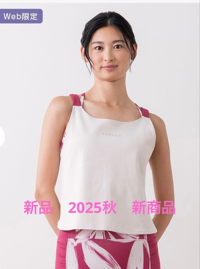 Vivienne Westwood スクイグル Tシャツ NAVY Vivienne Westwood